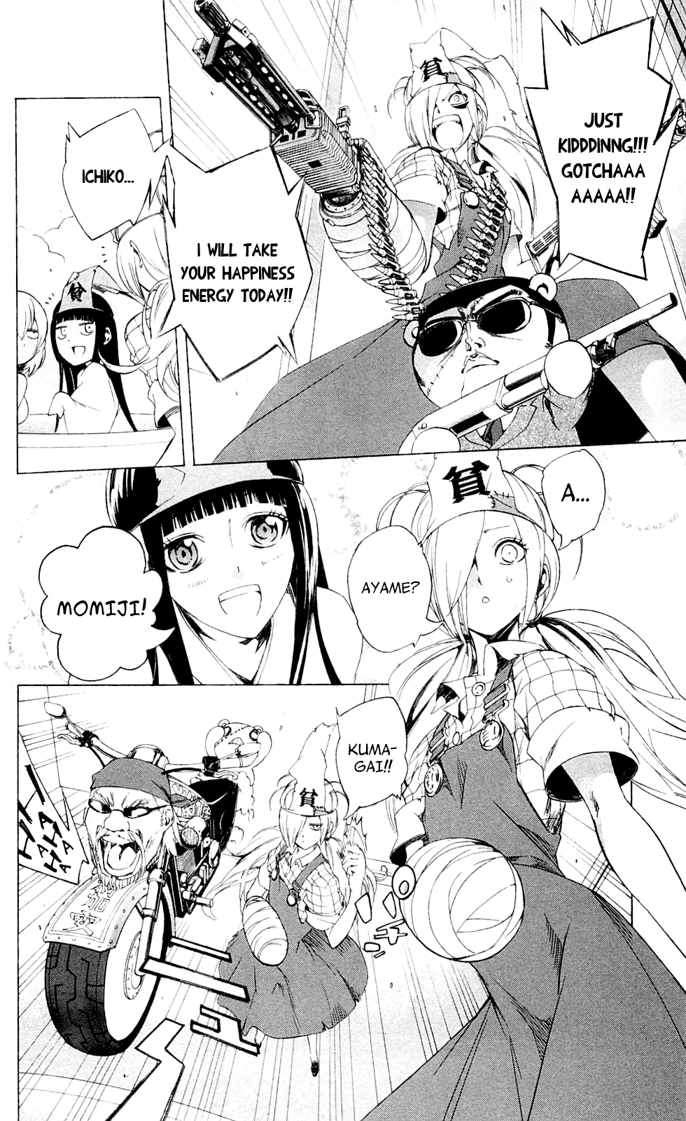 Binbougami ga! Chapter 27.5 page 8 - Chapter 27.5: You Binbougami!