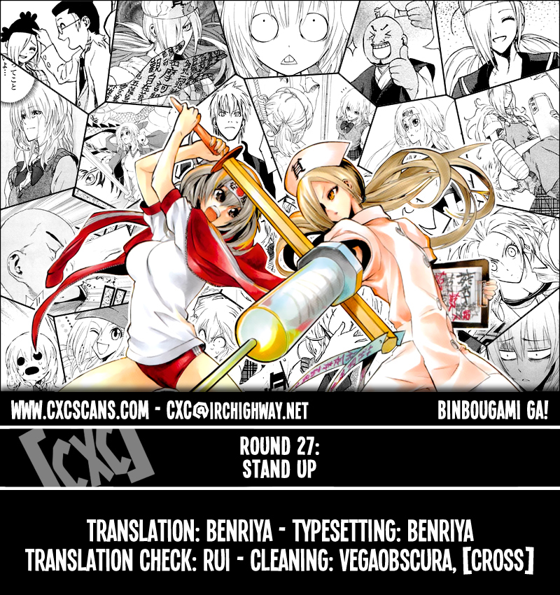 Binbougami ga! Chapter 27 page 1 - Chapter 27: Stand Up
