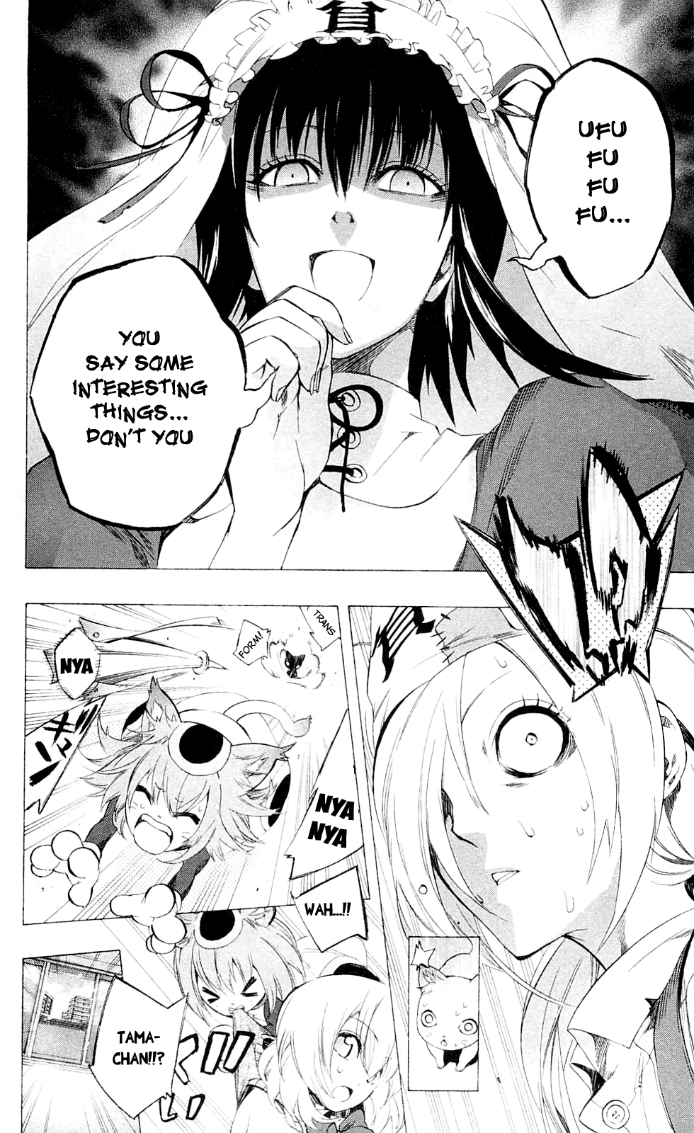 Binbougami ga! Chapter 27 page 16 - Chapter 27: Stand Up