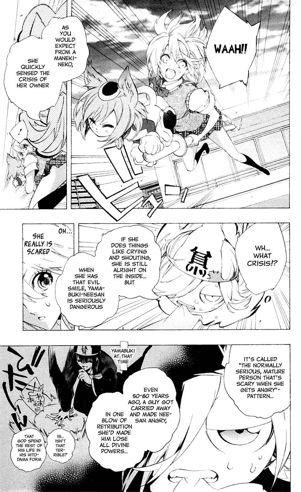 Binbougami ga! Chapter 27 page 17 - Chapter 27: Stand Up