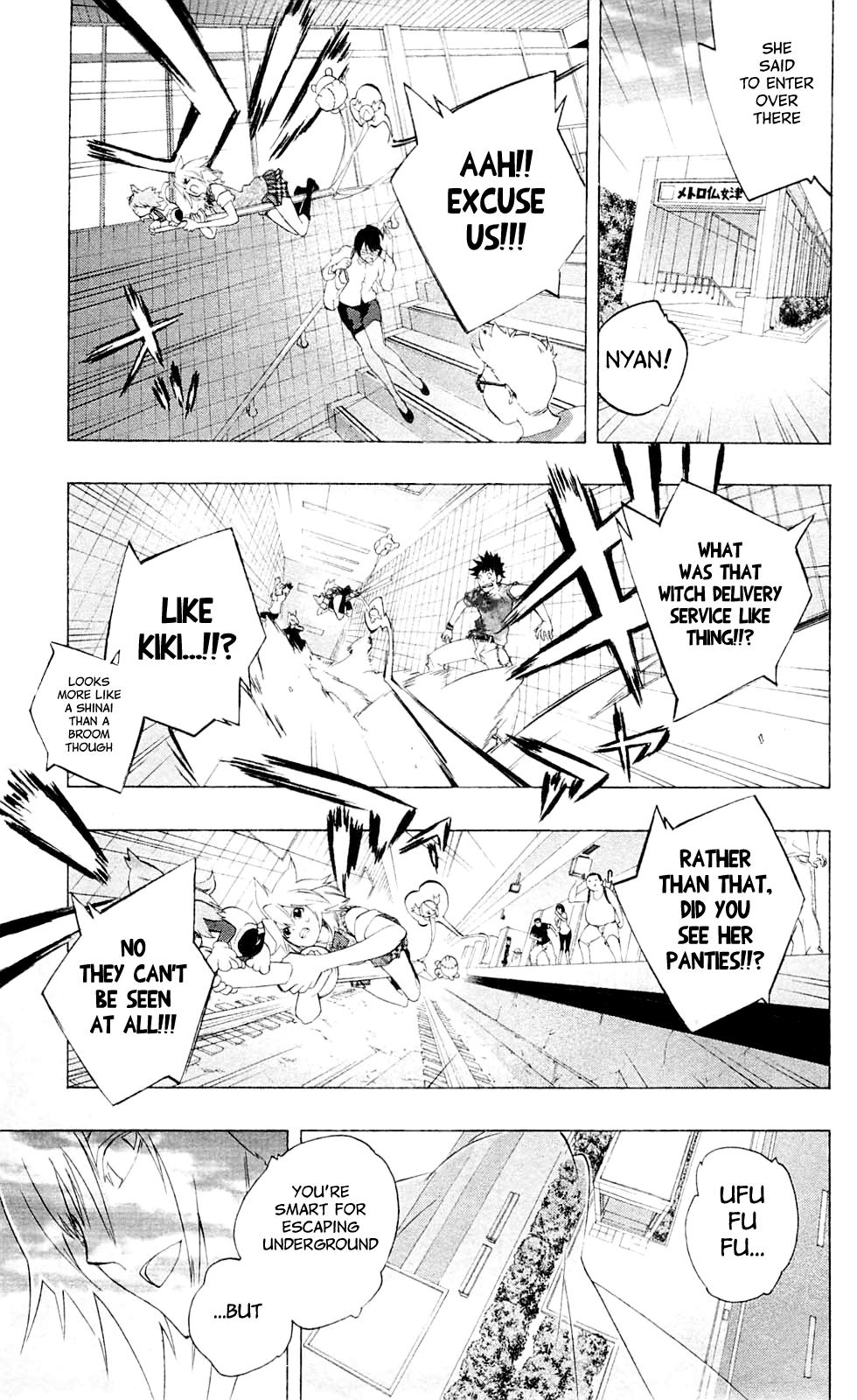 Binbougami ga! Chapter 27 page 21 - Chapter 27: Stand Up