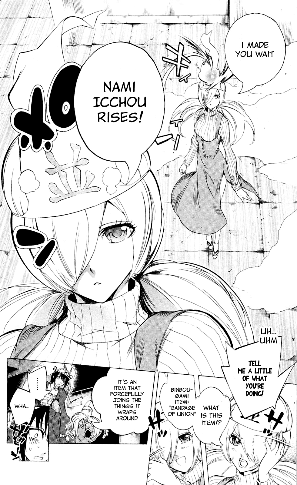 Binbougami ga! Chapter 27 page 36 - Chapter 27: Stand Up
