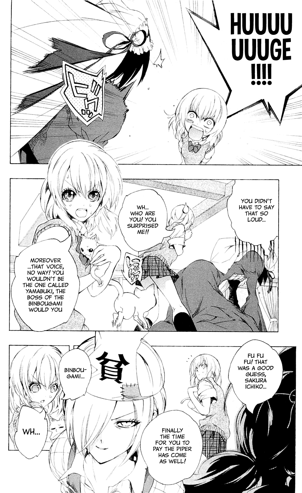 Binbougami ga! Chapter 27 page 8 - Chapter 27: Stand Up