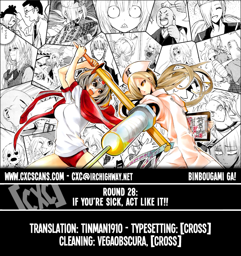 Binbougami ga! Chapter 28 page 1 - Chapter 28: If You're Sick, Act Like It!!