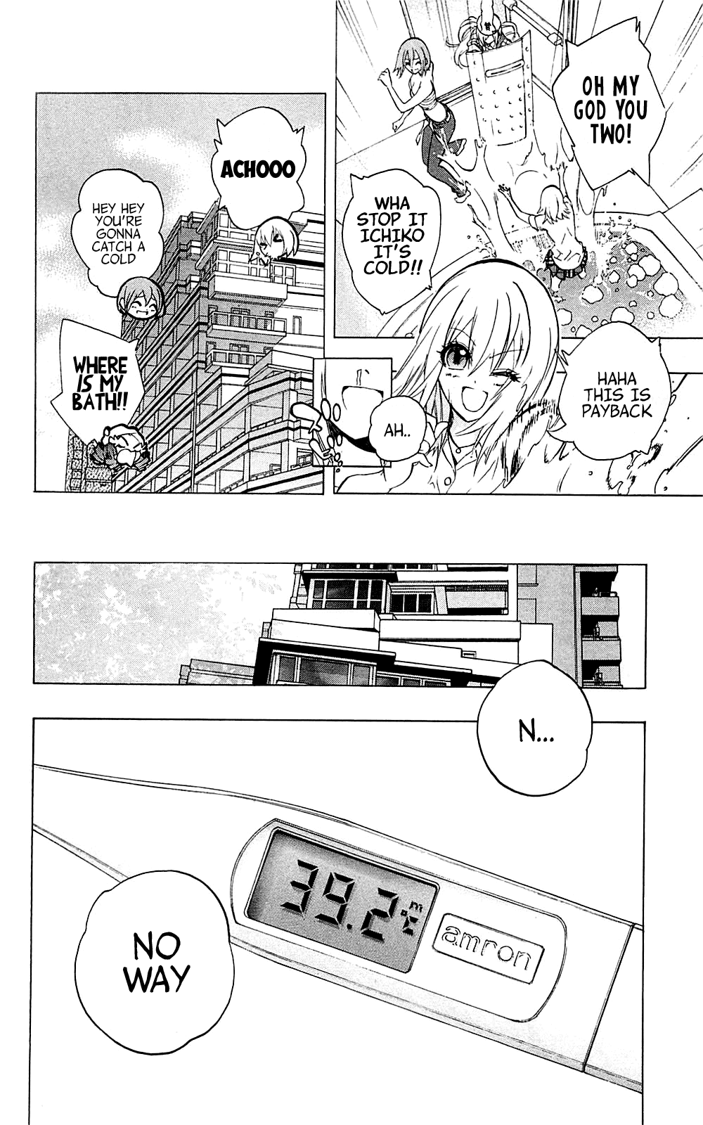 Binbougami ga! Chapter 28 page 14 - Chapter 28: If You're Sick, Act Like It!!