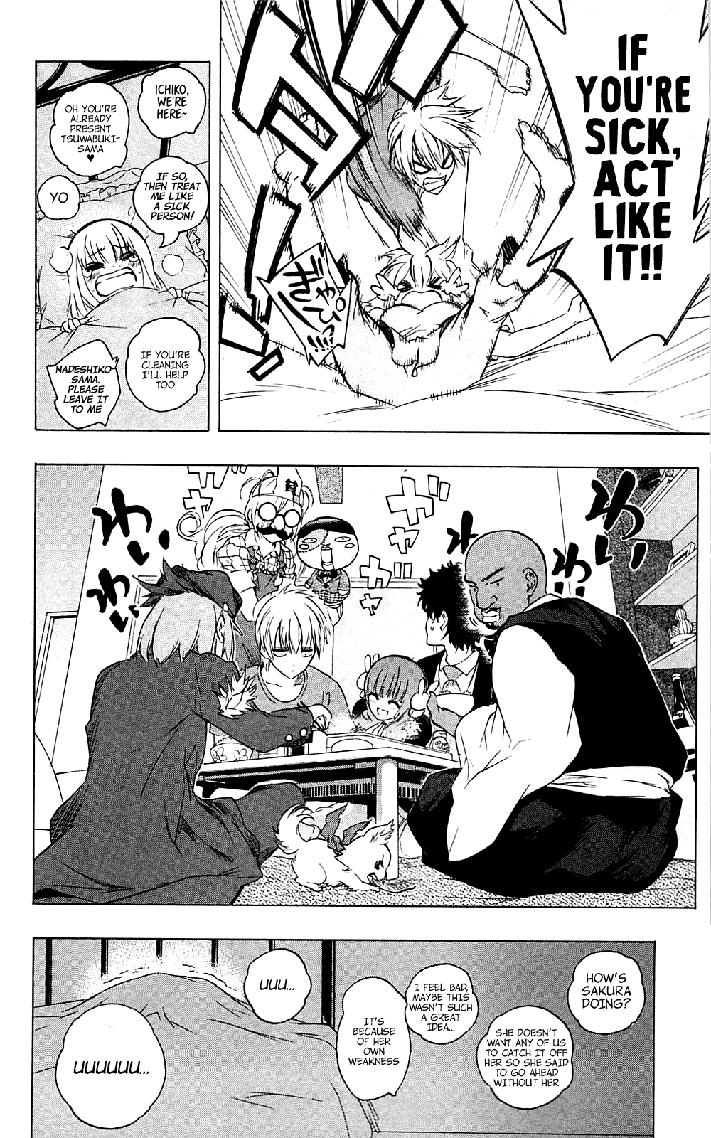 Binbougami ga! Chapter 28 page 22 - Chapter 28: If You're Sick, Act Like It!!