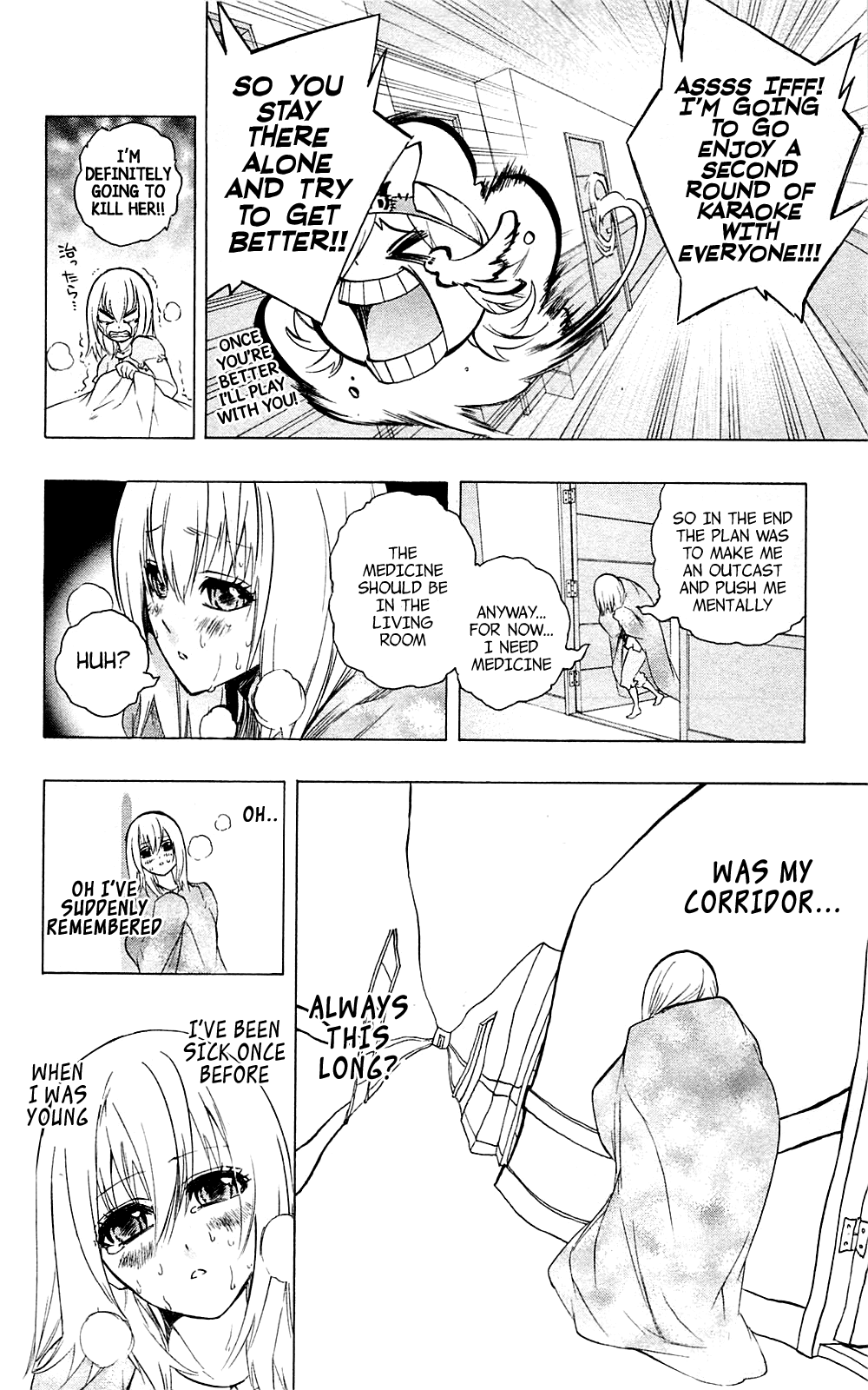 Binbougami ga! Chapter 28 page 24 - Chapter 28: If You're Sick, Act Like It!!