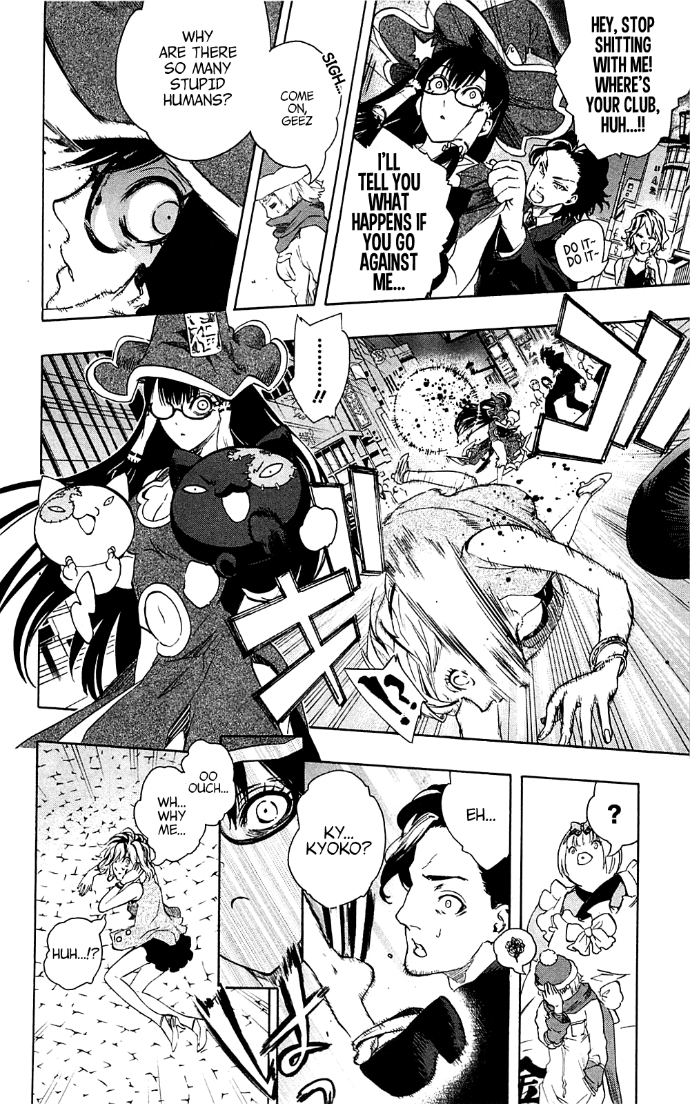 Binbougami ga! Chapter 29 page 16 - Chapter 29: It is Quite Difficult to Call Her a Fortune God