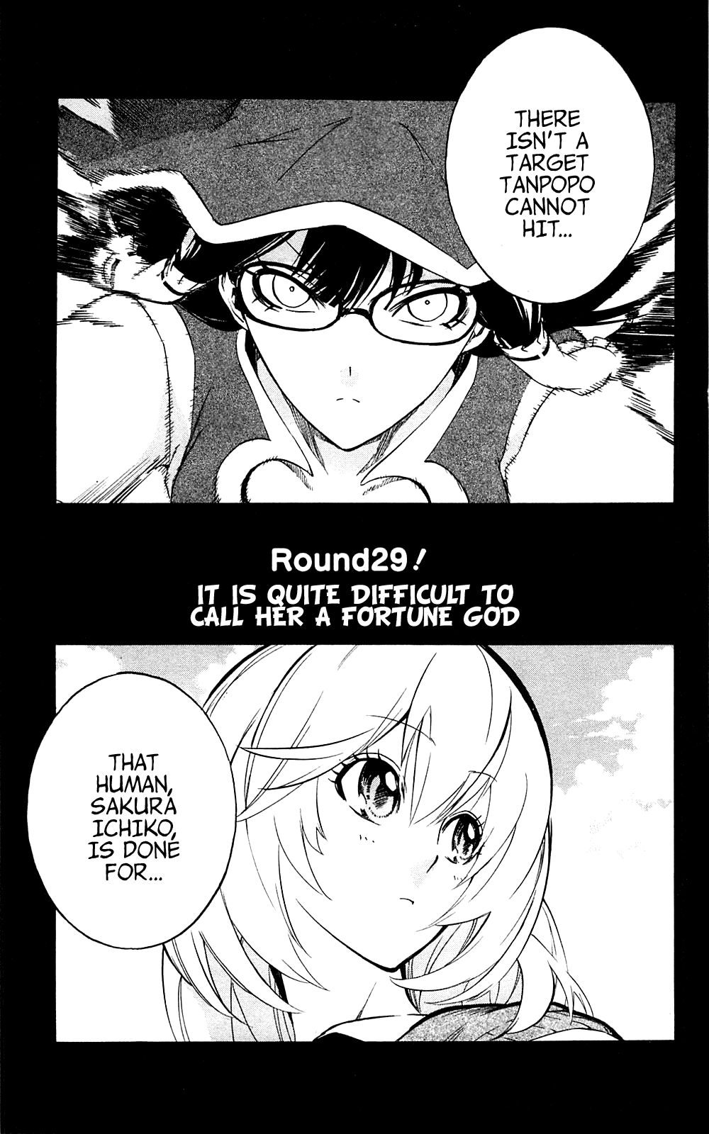 Binbougami ga! Chapter 29 page 5 - Chapter 29: It is Quite Difficult to Call Her a Fortune God