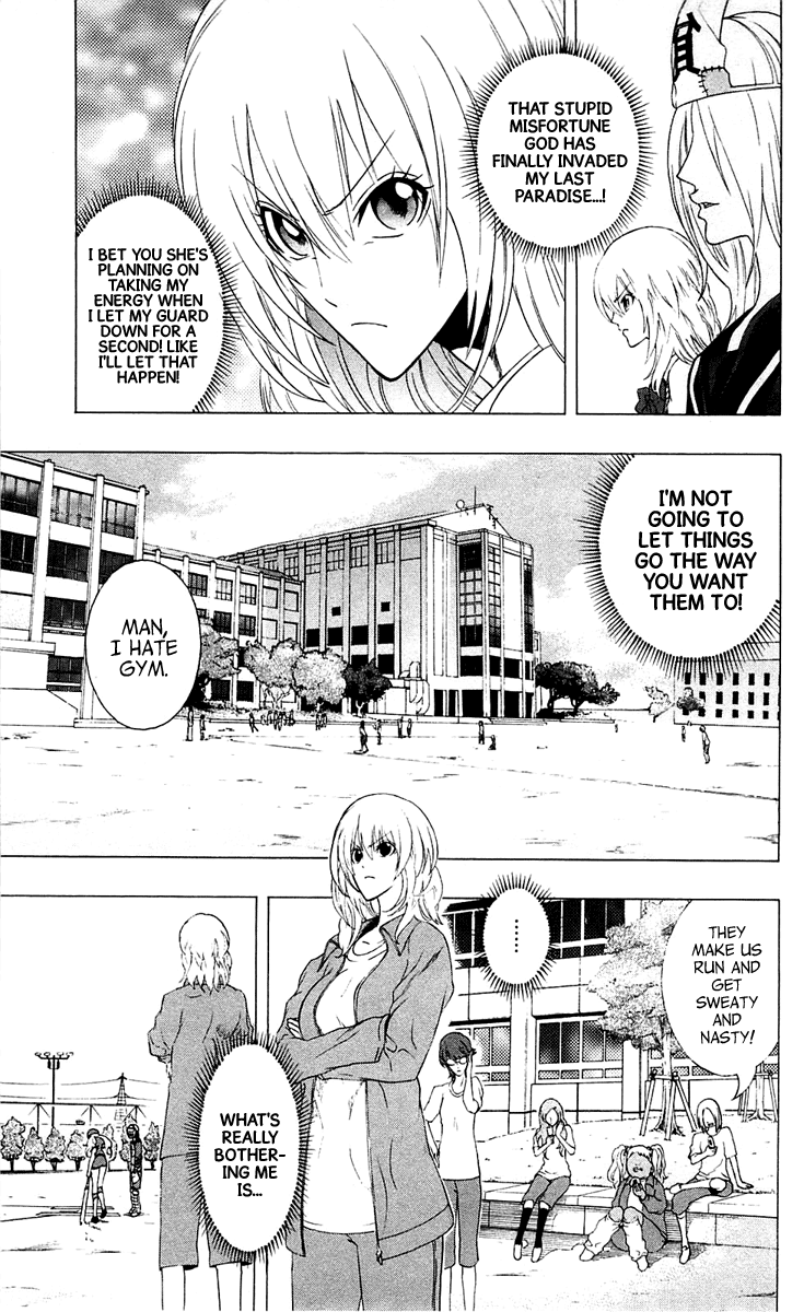 Binbougami ga! Chapter 3 page 10 - Chapter 3: Now This Feels Like the True Start of the Fight Between the God and the Girl