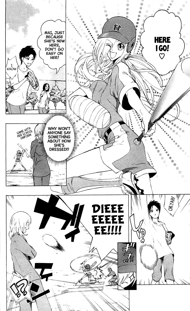 Binbougami ga! Chapter 3 page 11 - Chapter 3: Now This Feels Like the True Start of the Fight Between the God and the Girl