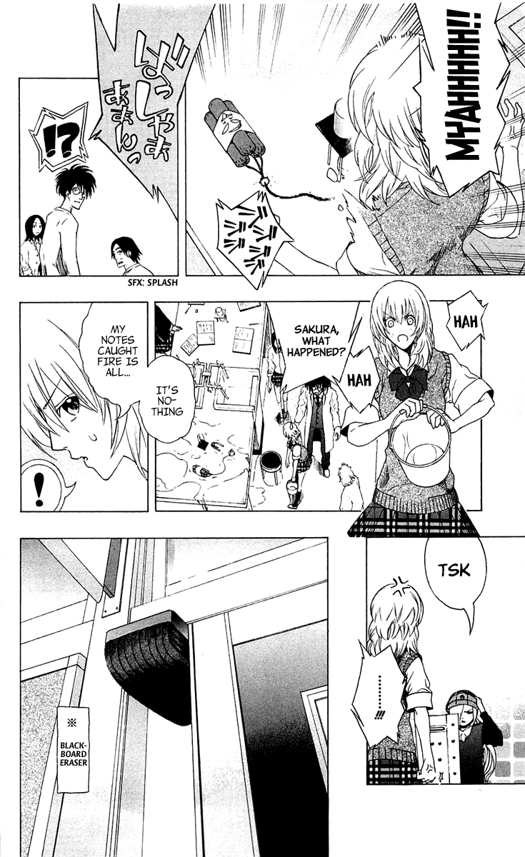 Binbougami ga! Chapter 3 page 13 - Chapter 3: Now This Feels Like the True Start of the Fight Between the God and the Girl