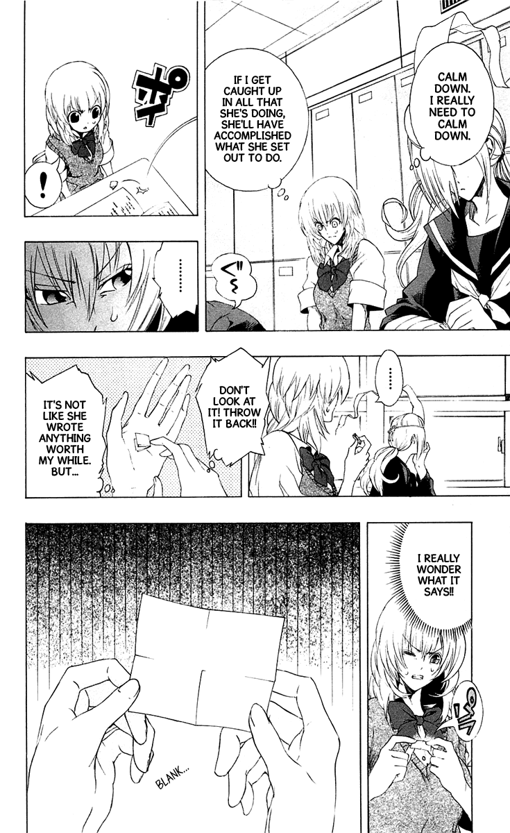 Binbougami ga! Chapter 3 page 15 - Chapter 3: Now This Feels Like the True Start of the Fight Between the God and the Girl