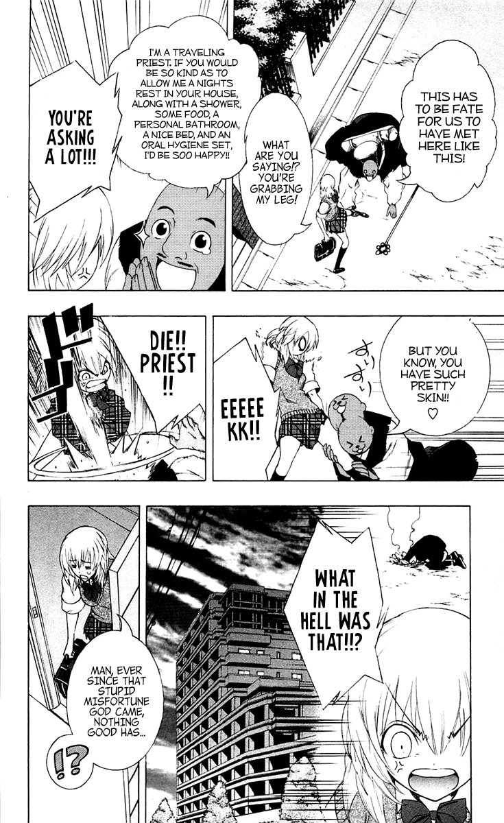 Binbougami ga! Chapter 3 page 19 - Chapter 3: Now This Feels Like the True Start of the Fight Between the God and the Girl