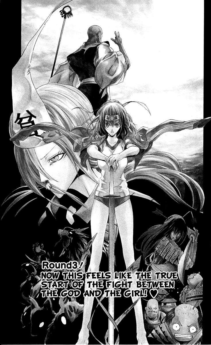 Binbougami ga! Chapter 3 page 2 - Chapter 3: Now This Feels Like the True Start of the Fight Between the God and the Girl