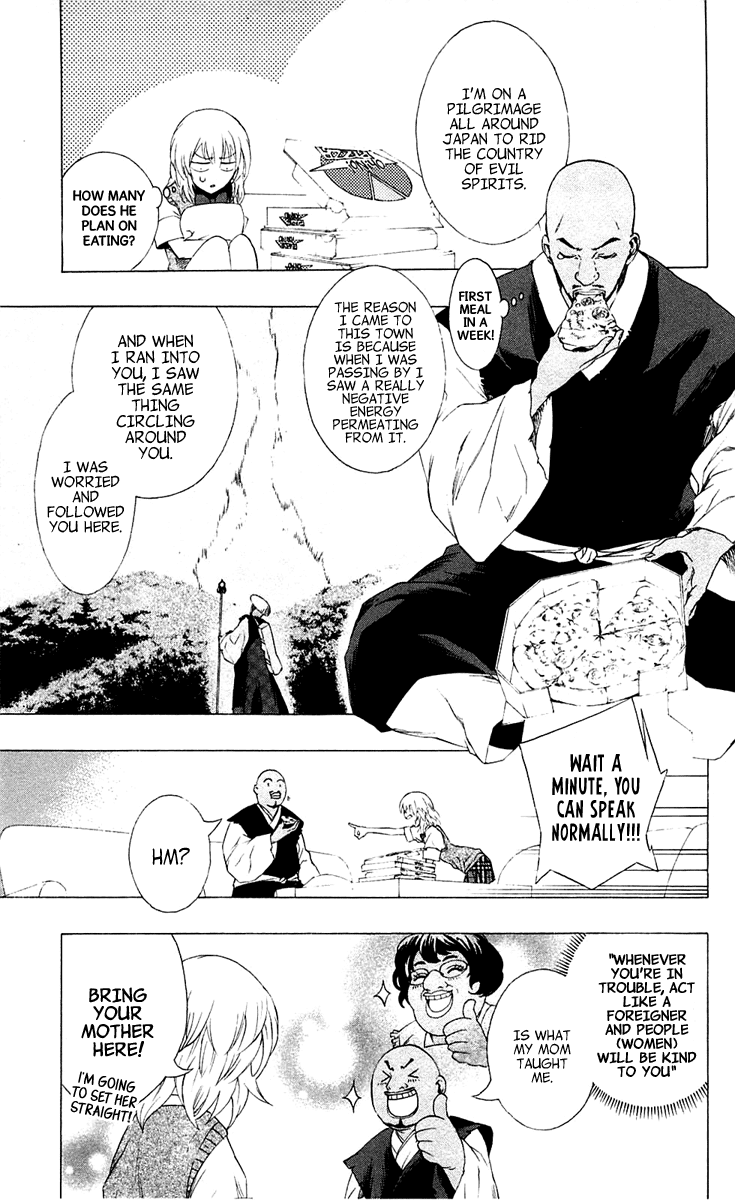 Binbougami ga! Chapter 3 page 24 - Chapter 3: Now This Feels Like the True Start of the Fight Between the God and the Girl