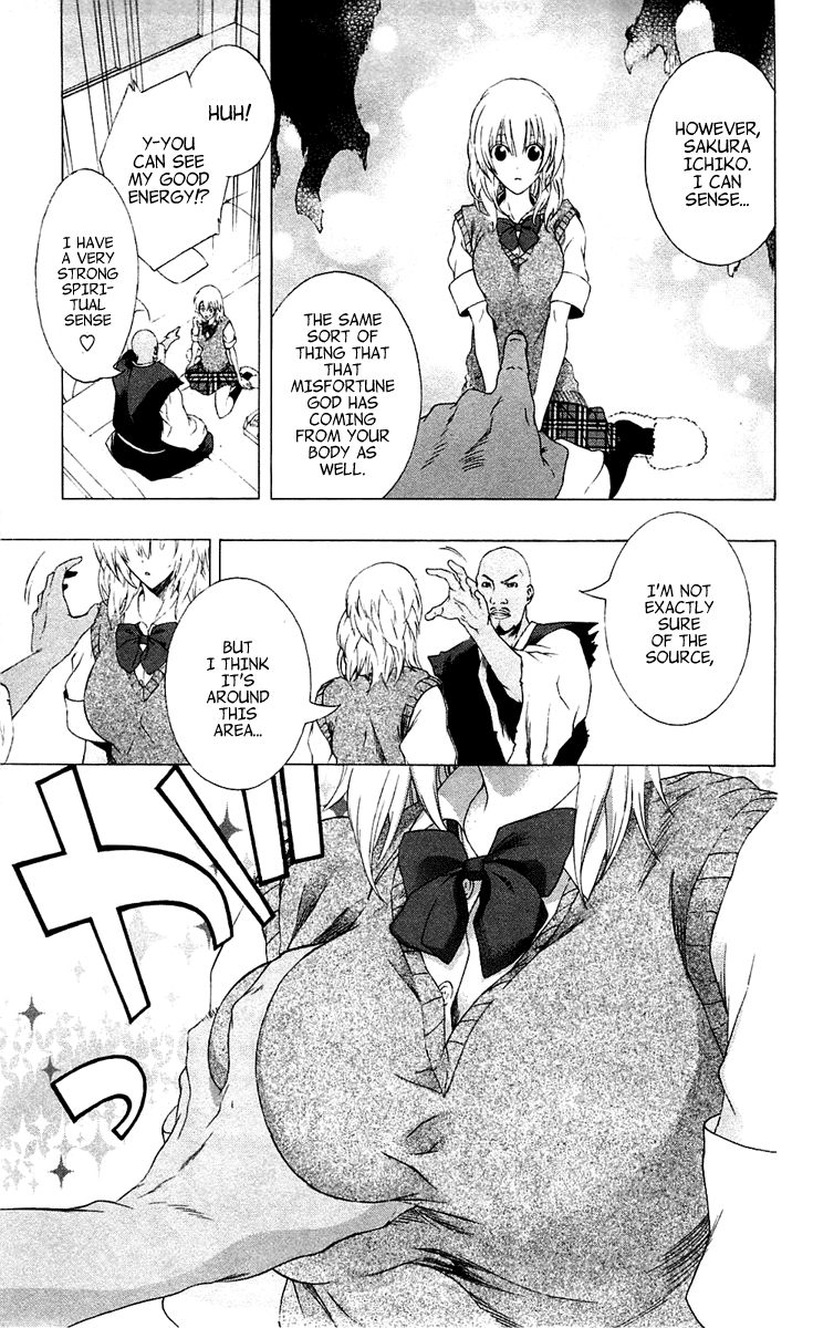 Binbougami ga! Chapter 3 page 26 - Chapter 3: Now This Feels Like the True Start of the Fight Between the God and the Girl