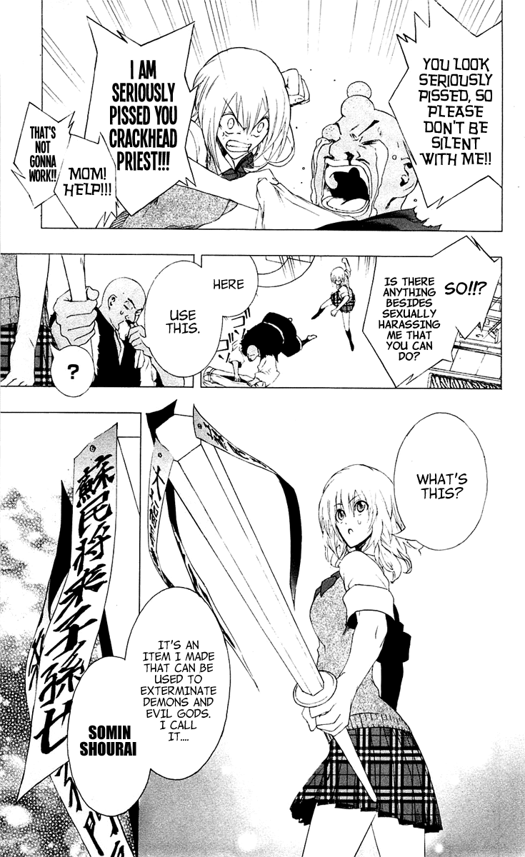Binbougami ga! Chapter 3 page 28 - Chapter 3: Now This Feels Like the True Start of the Fight Between the God and the Girl