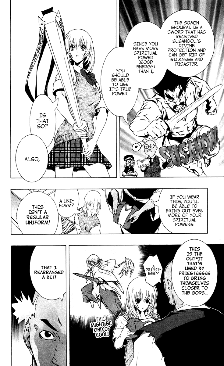 Binbougami ga! Chapter 3 page 29 - Chapter 3: Now This Feels Like the True Start of the Fight Between the God and the Girl