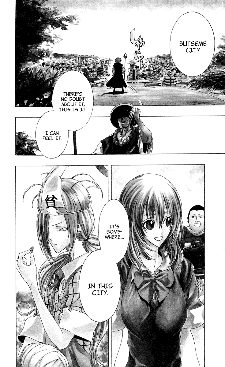 Binbougami ga! Chapter 3 page 3 - Chapter 3: Now This Feels Like the True Start of the Fight Between the God and the Girl