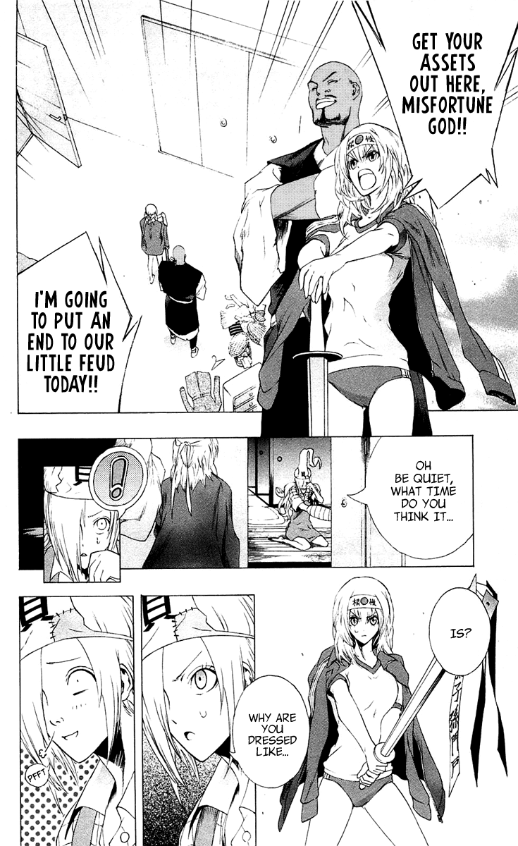 Binbougami ga! Chapter 3 page 31 - Chapter 3: Now This Feels Like the True Start of the Fight Between the God and the Girl