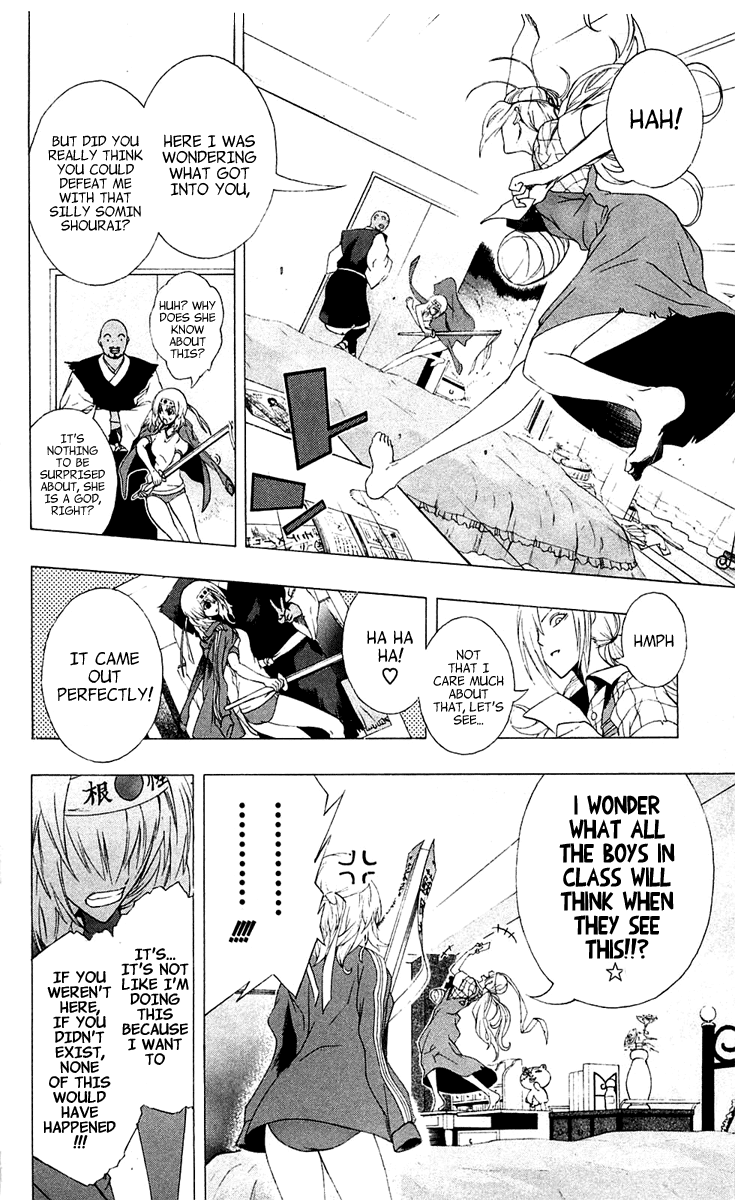 Binbougami ga! Chapter 3 page 33 - Chapter 3: Now This Feels Like the True Start of the Fight Between the God and the Girl