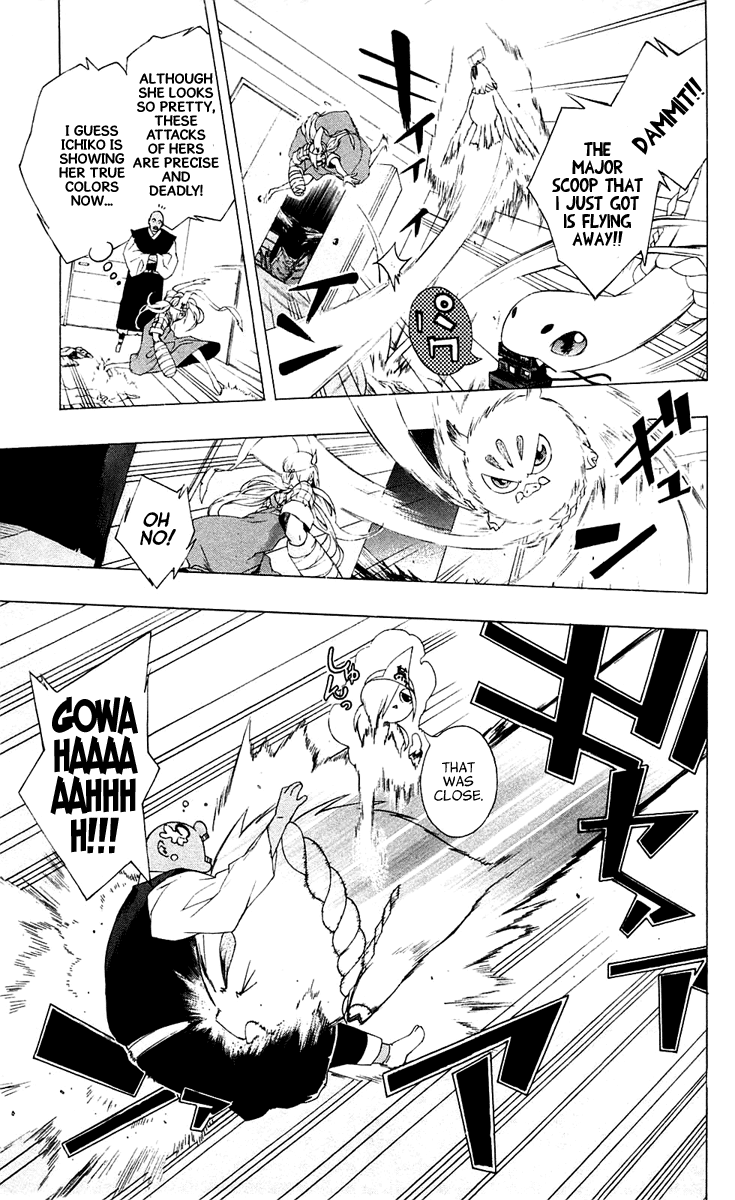 Binbougami ga! Chapter 3 page 37 - Chapter 3: Now This Feels Like the True Start of the Fight Between the God and the Girl