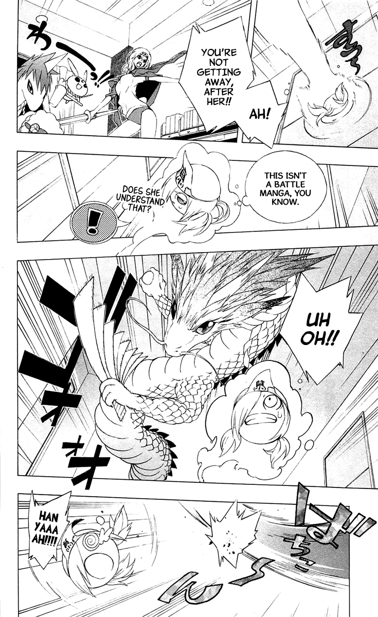 Binbougami ga! Chapter 3 page 38 - Chapter 3: Now This Feels Like the True Start of the Fight Between the God and the Girl