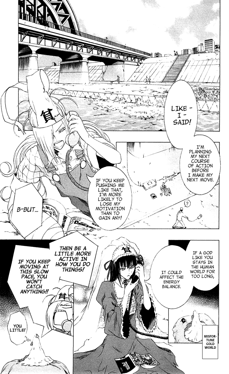 Binbougami ga! Chapter 3 page 4 - Chapter 3: Now This Feels Like the True Start of the Fight Between the God and the Girl
