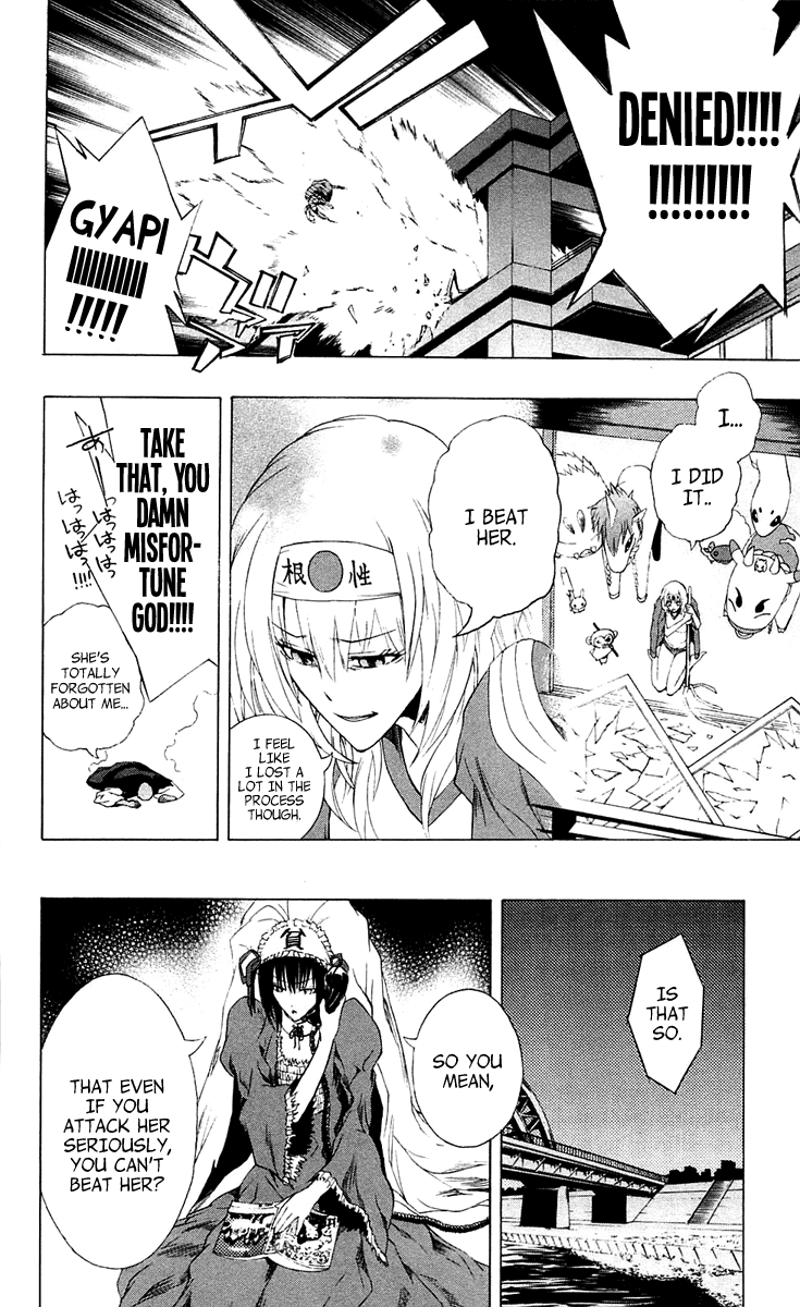 Binbougami ga! Chapter 3 page 44 - Chapter 3: Now This Feels Like the True Start of the Fight Between the God and the Girl