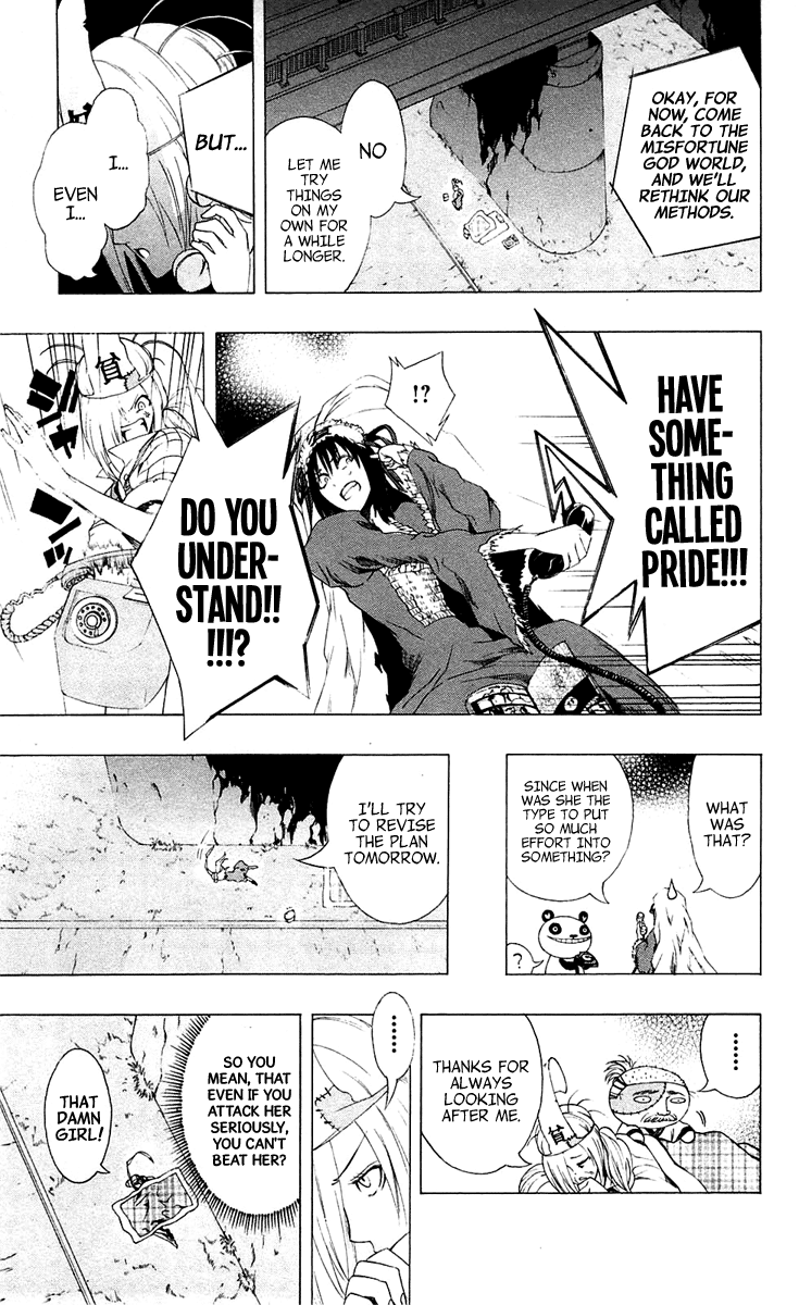 Binbougami ga! Chapter 3 page 45 - Chapter 3: Now This Feels Like the True Start of the Fight Between the God and the Girl
