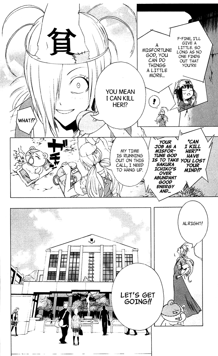 Binbougami ga! Chapter 3 page 5 - Chapter 3: Now This Feels Like the True Start of the Fight Between the God and the Girl