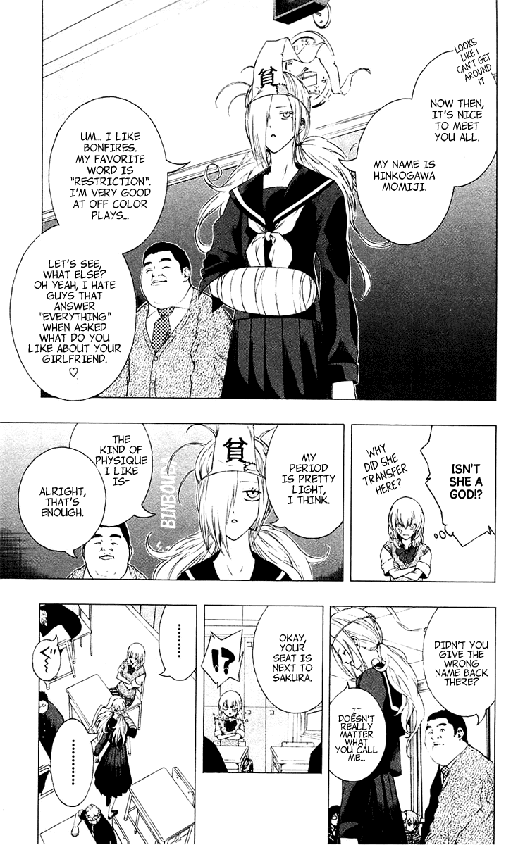 Binbougami ga! Chapter 3 page 8 - Chapter 3: Now This Feels Like the True Start of the Fight Between the God and the Girl