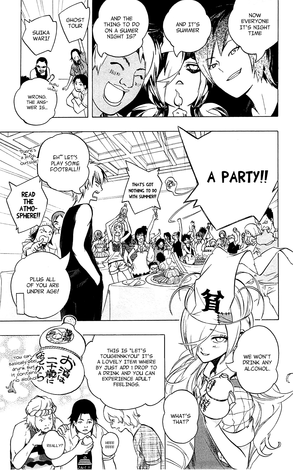 Binbougami ga! Chapter 30 page 23 - Chapter 30: What a Lowlife ♡