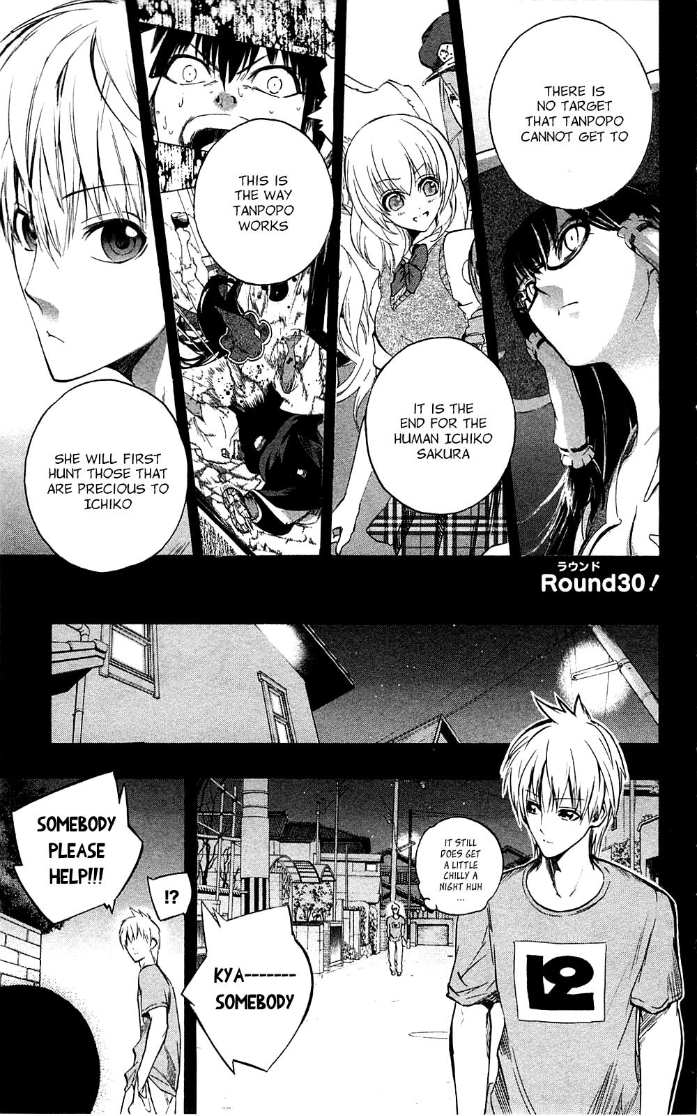 Binbougami ga! Chapter 30 page 3 - Chapter 30: What a Lowlife ♡