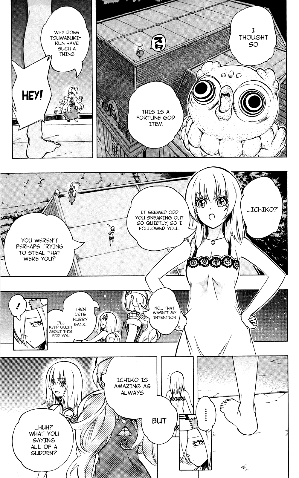 Binbougami ga! Chapter 30 page 33 - Chapter 30: What a Lowlife ♡