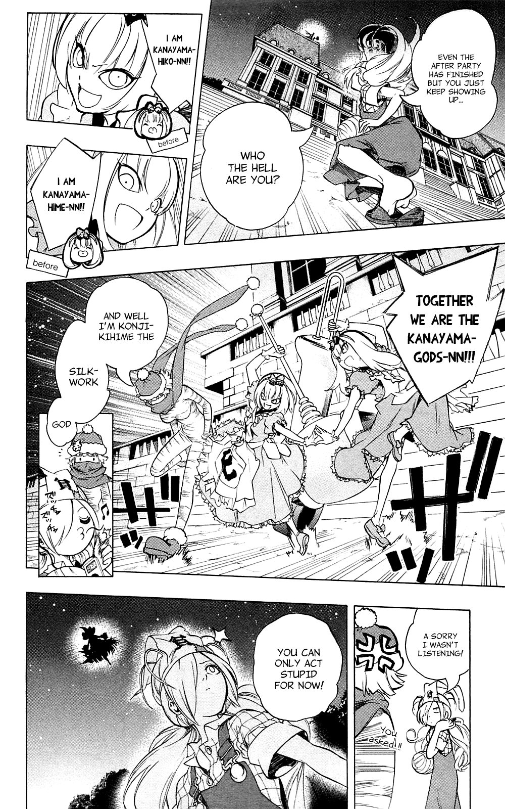 Binbougami ga! Chapter 30 page 36 - Chapter 30: What a Lowlife ♡