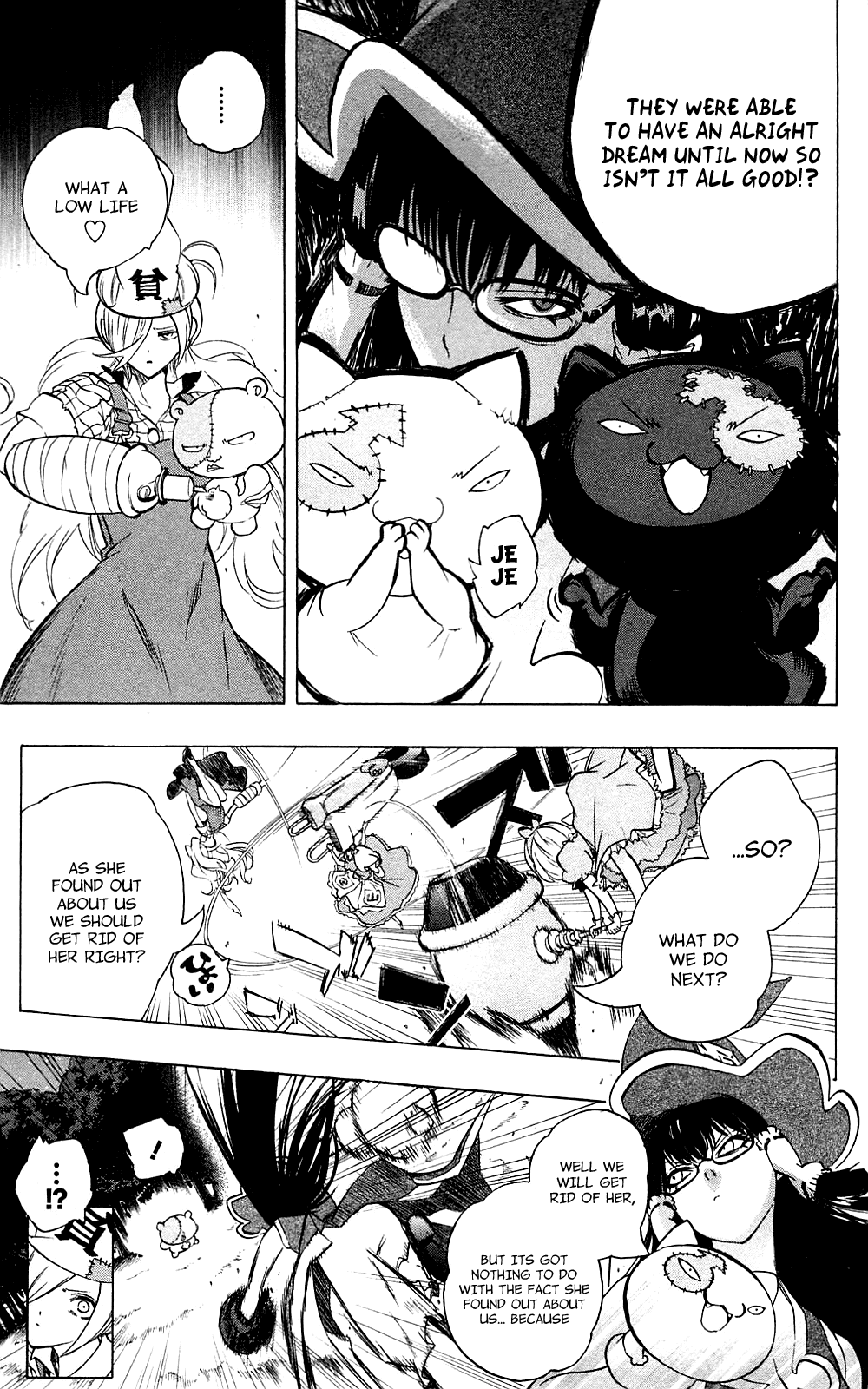 Binbougami ga! Chapter 30 page 39 - Chapter 30: What a Lowlife ♡