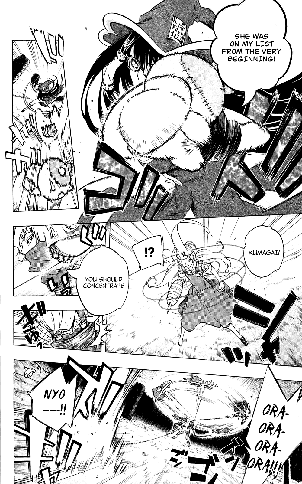 Binbougami ga! Chapter 30 page 40 - Chapter 30: What a Lowlife ♡