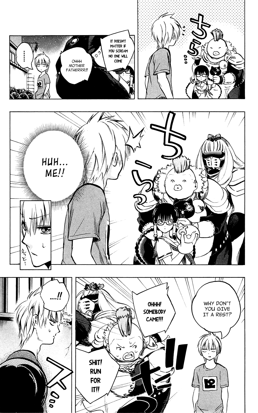 Binbougami ga! Chapter 30 page 5 - Chapter 30: What a Lowlife ♡