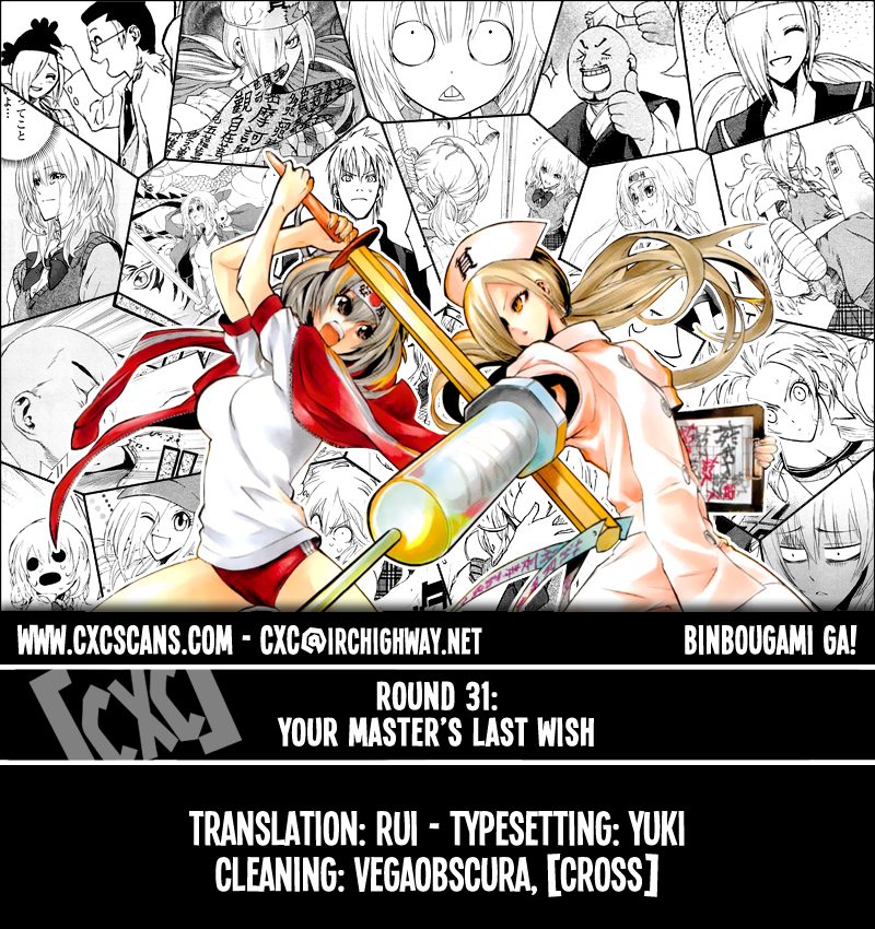 Binbougami ga! Chapter 31 page 1 - Chapter 31: Your Master's Last Wish