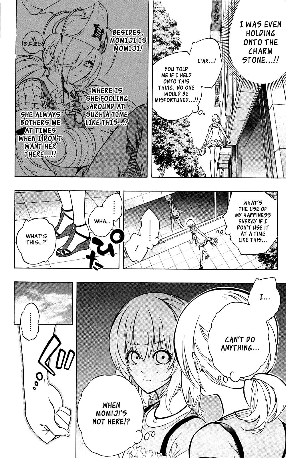 Binbougami ga! Chapter 31 page 12 - Chapter 31: Your Master's Last Wish