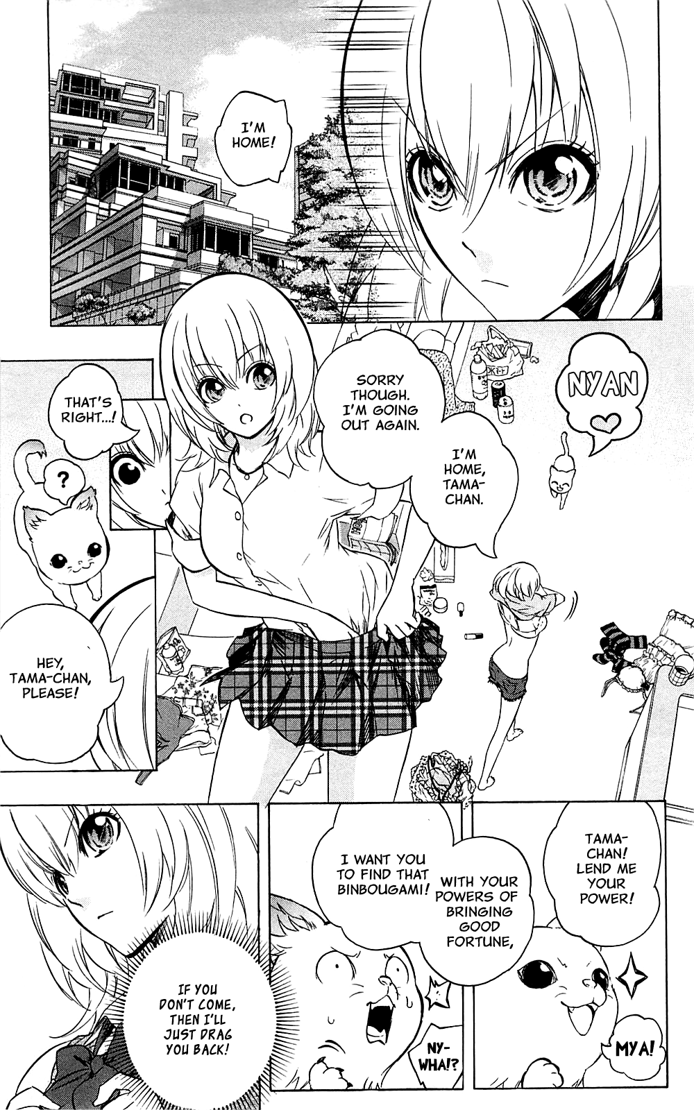 Binbougami ga! Chapter 31 page 13 - Chapter 31: Your Master's Last Wish