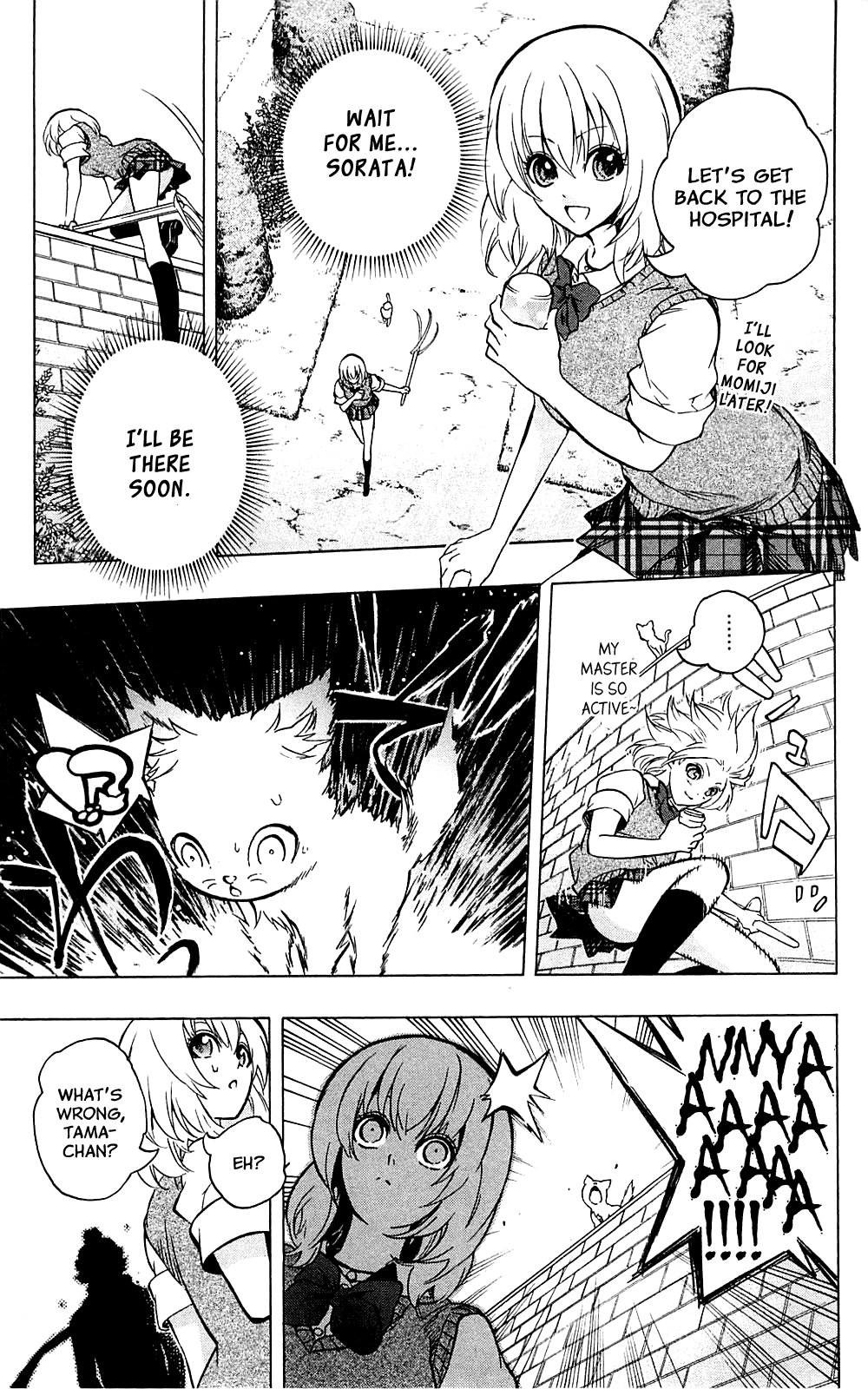 Binbougami ga! Chapter 31 page 17 - Chapter 31: Your Master's Last Wish