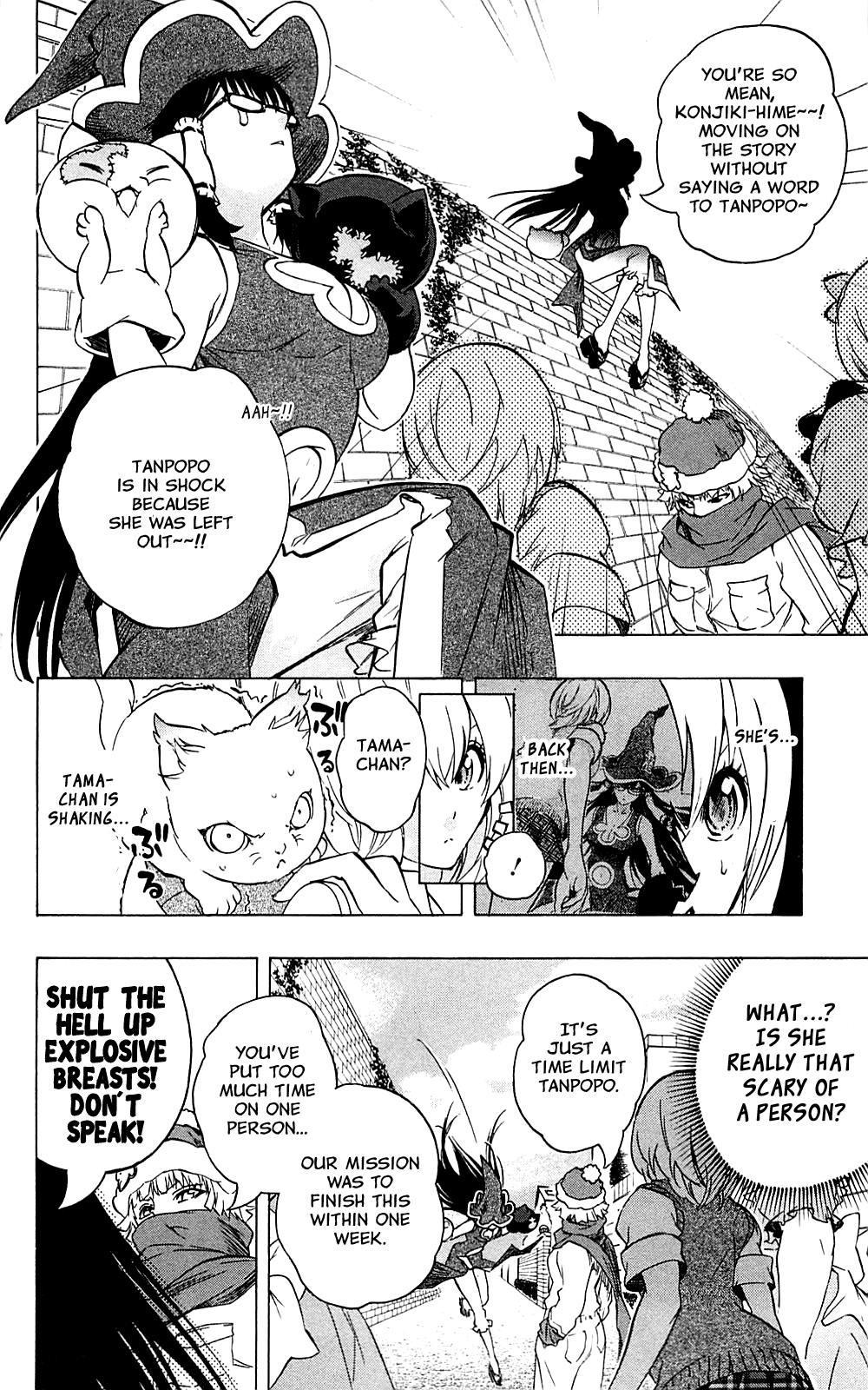 Binbougami ga! Chapter 31 page 20 - Chapter 31: Your Master's Last Wish