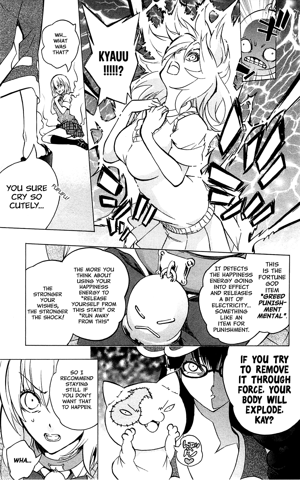 Binbougami ga! Chapter 31 page 27 - Chapter 31: Your Master's Last Wish