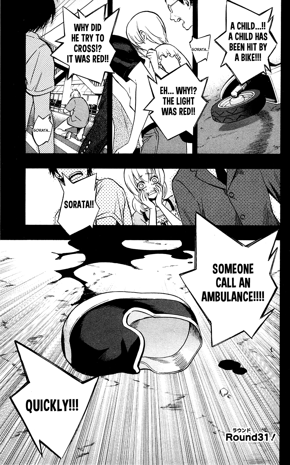 Binbougami ga! Chapter 31 page 3 - Chapter 31: Your Master's Last Wish
