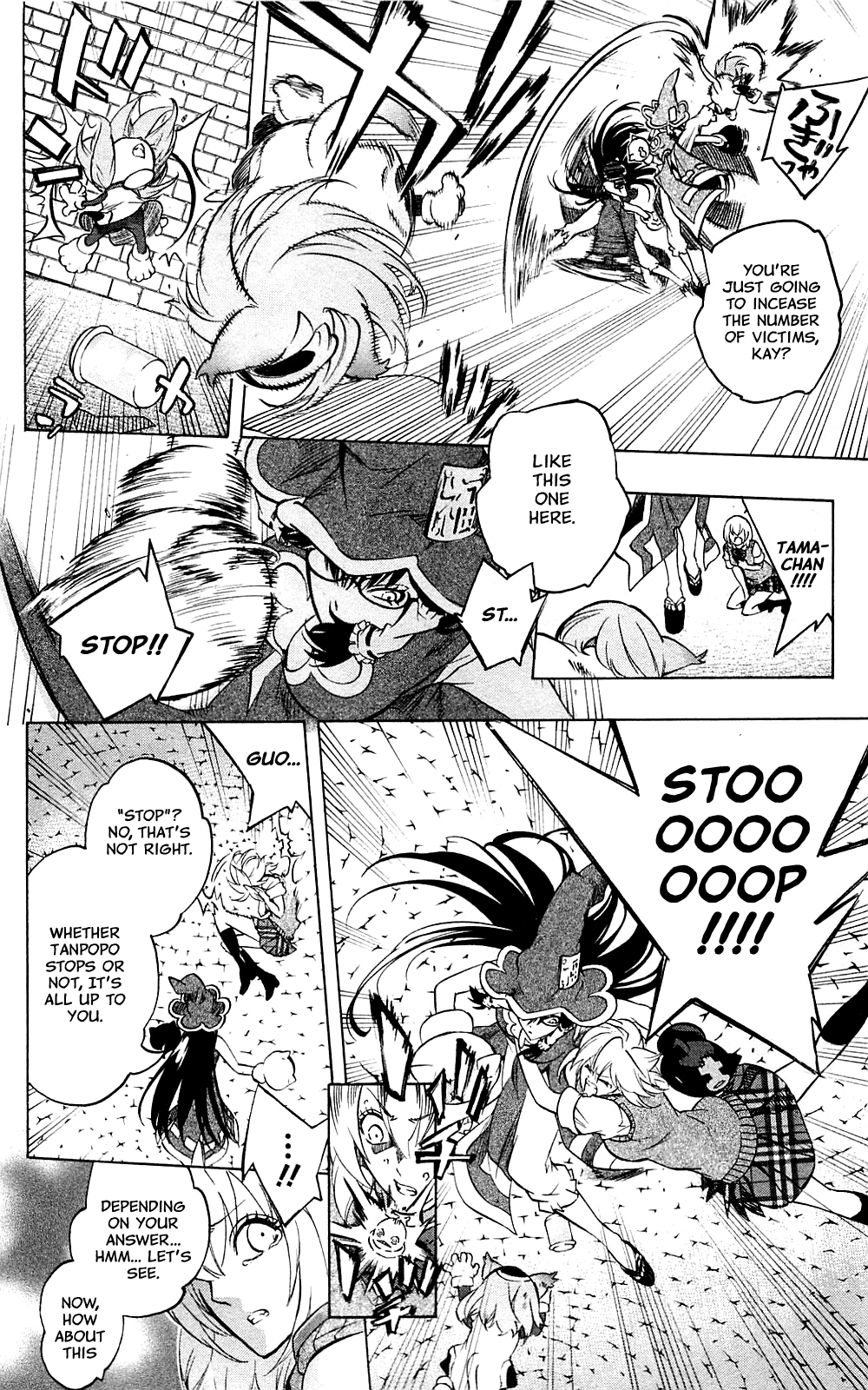 Binbougami ga! Chapter 31 page 30 - Chapter 31: Your Master's Last Wish