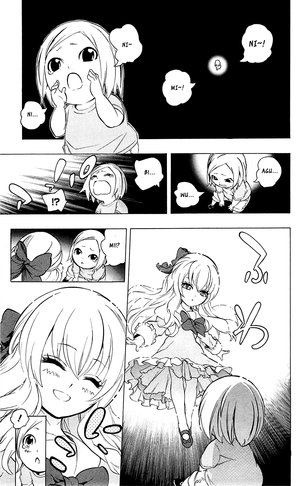 Binbougami ga! Chapter 31 page 37 - Chapter 31: Your Master's Last Wish