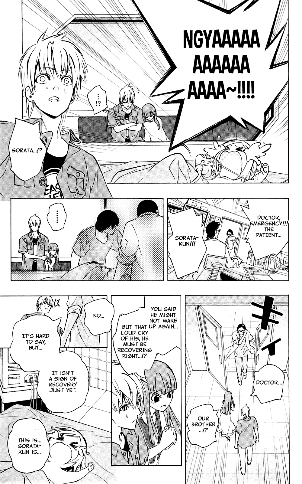 Binbougami ga! Chapter 31 page 39 - Chapter 31: Your Master's Last Wish